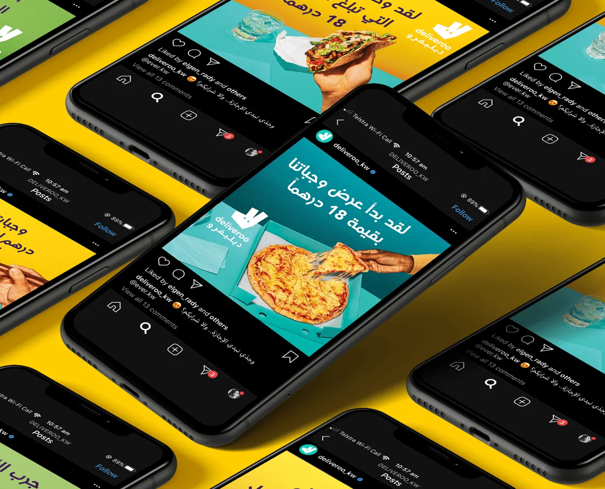 Deliveroo UAE social ads on a grid of phones